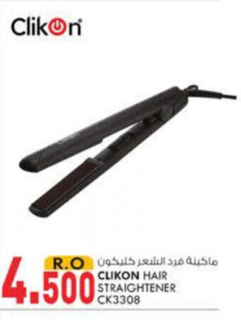 KM Trading Clikon Hair Straightener CK3308 offer