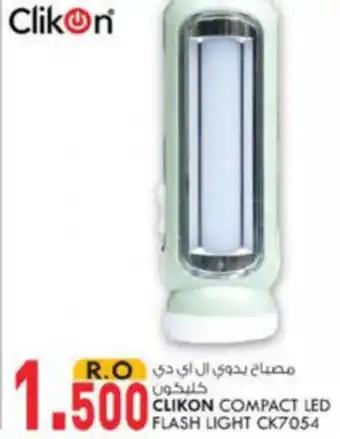 KM Trading Clikon Compact Led Flash Light CK7054 offer