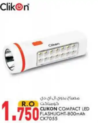KM Trading Clikon compact Led flashlight - 800mAh CK7055 offer