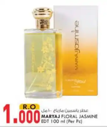 KM Trading Maryaj Floral jasmine edt 100ml (per pc) offer