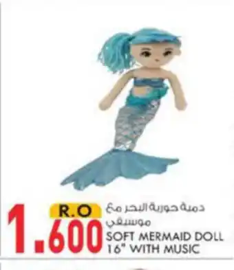 KM Trading Soft mermaid Doll 16" with Music offer