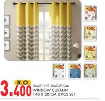 KM Trading Window curtain 140 X 20 Cm 2 Pc Set offer