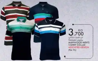 Manwood men's T-shirt Collar (per pc)