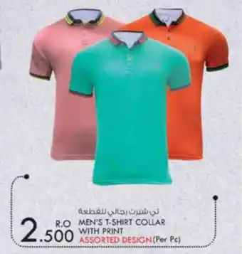 KM Trading Men's T-shirt collar with print (per pc) offer