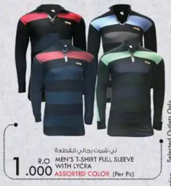 KM Trading Men's T-shirt full Sleeve with lycra (per pc) offer