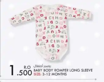 KM Trading Baby body Romper Long Sleeve Size 3-12 months offer