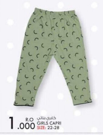 KM Trading Girls Capri size 22-28 offer
