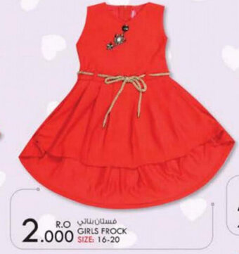 KM Trading Girls Frock size 16-20 offer