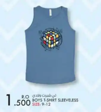 KM Trading Boys T-shirt Sleeveless size 9-12 offer
