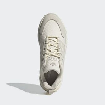 Adidas Zx 22 boost shoes offer