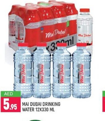 Shaklan Mai Dubai Drinking Water 12 x 330ml offer