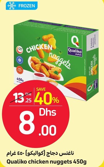 Carrefour Qualiko Chicken Nuggets 450g offer