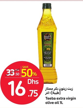 Carrefour Teeba Extra Virgin Olive Oil 1L offer