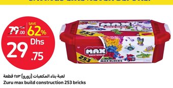 Carrefour Zuru Max Build Construction 253 Bricks offer