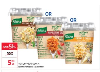 Carrefour Knorr instant pasta 67g assorted offer