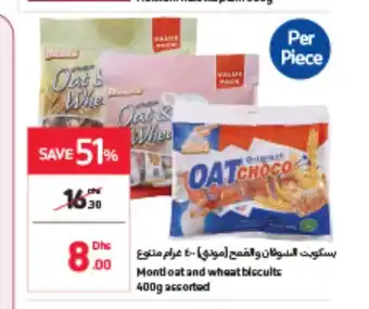 Carrefour Monti oat and wheat biscuits 400g assorted offer