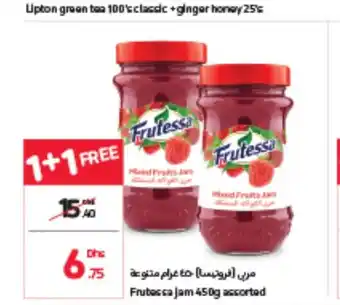 Carrefour Frutessa jam 450g assorted 1+1 free offer