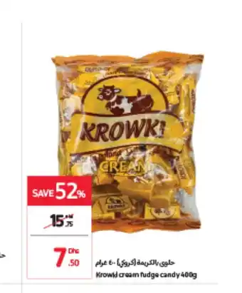 Carrefour Krowki cream fudge candy 400g offer