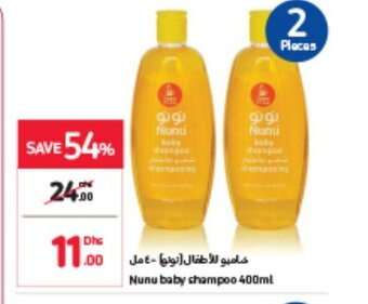 Carrefour Nunu baby shampoo 400ml offer