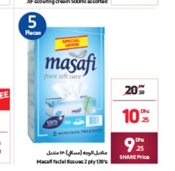 Carrefour Masafi facial tissues 2ply 130's offer