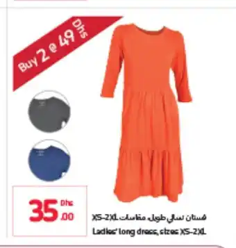 Carrefour Ladies long dress, sizes xs-2xl offer