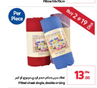 Carrefour Fitted sheet single, double or king offer