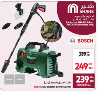 Bosch easy aquatak power wssher