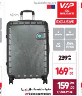 Carrefour vip lisbon hard trolley offer