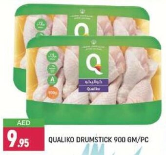 Shaklan Qualiko Drumstick 900GM/PC offer