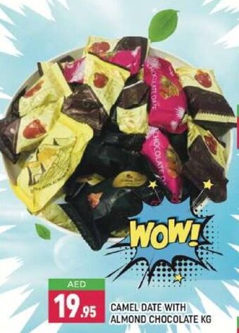 Shaklan Camel Date with Almond Chocolate kg offer