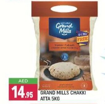 Shaklan Grand Mills Chakki Atta 5kg offer