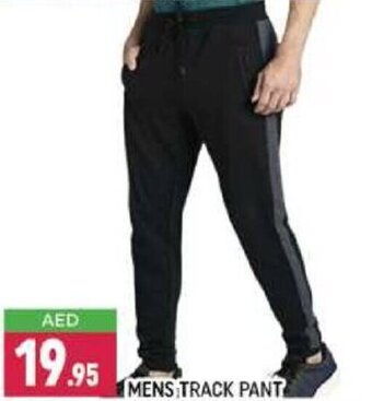 Shaklan Mens Track Pant offer