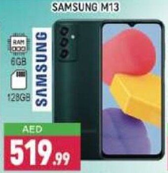 Shaklan Samsung M13 offer