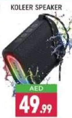 Shaklan Koleer Speaker offer
