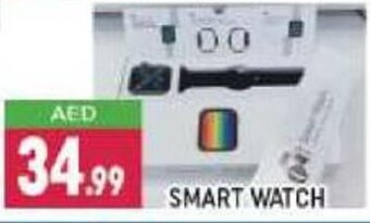 Shaklan Smart Watch offer