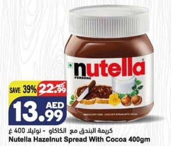 Almaya supermarket Nutella Hazelnut Spread with Cocoa 400gm offer