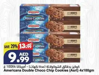 Almaya supermarket Americana Double Choco Chip Cookies (Asrt) 4x100gm offer