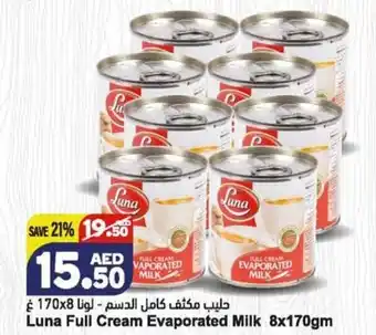 Almaya supermarket Luna Full Cream Evaporated Milk 8x170gm offer