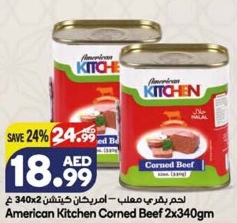 Almaya supermarket American Kitchen Corned Beef 2x340gm offer
