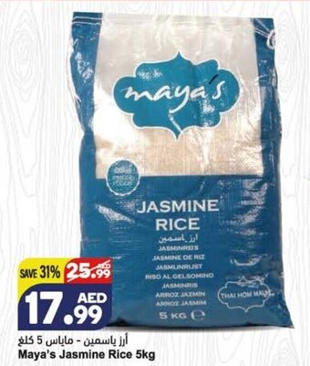 Almaya supermarket Maya's Jasmine Rice 5kg offer