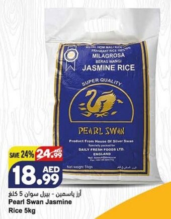 Almaya supermarket Pearl Swan Jasmine Rice 5kg offer
