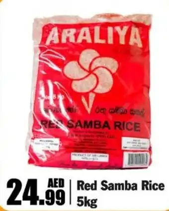 Almaya supermarket Araliya Red Samba Rice 5kg offer