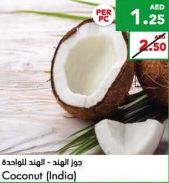 Almaya supermarket Coconut (India) offer