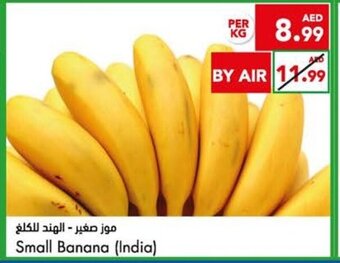 Almaya supermarket Small Banana (India) offer