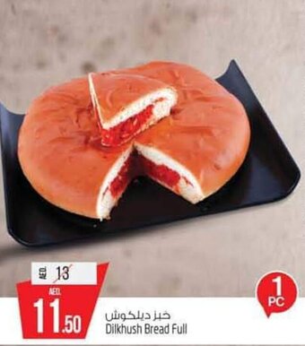 Dilkhush Bread Full