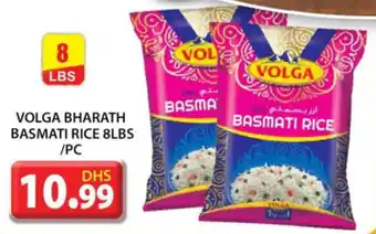 Grand Hyper Market Volga Bharath Basmati Rice 8LBS/PC offer