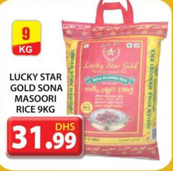 Grand Hyper Market Lucky Star Gold Sona Masoori Rice 9kg offer