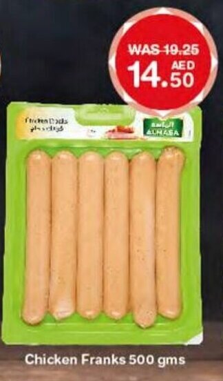 Choithrams Chicken Franks 500gms offer