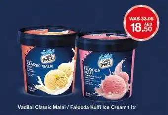 Choithrams Vadilal Classic Malai/Falooda Kulfi Ice Cream 1 ltr offer