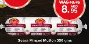 Choithrams Seara Minced Mutton 350gms offer